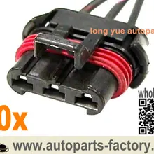 Longyue 10 шт. 630 3-сторонний выход охлаждающий вентилятор охлаждающей жидкости радиатора корпус разъема для общего двигатель Chevrolet Blazer Jimmy S-10 8"