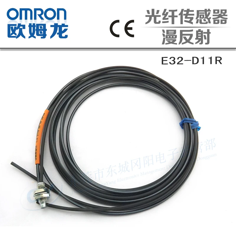 

2014 * * authentic original Japan photoelectric - E32 - D11R optical fiber -
