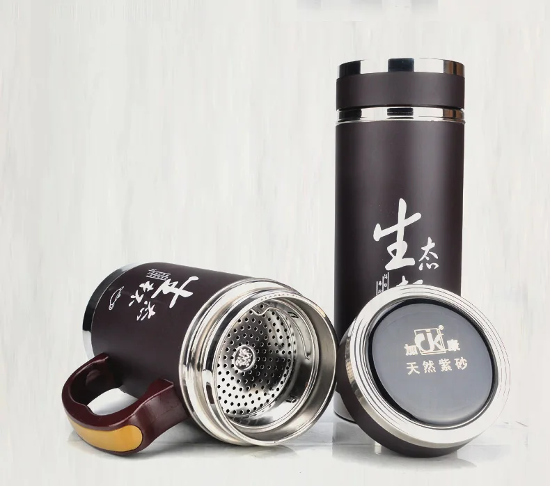 Stainless Steel Yixing Clay Liner Flask 380ml 
