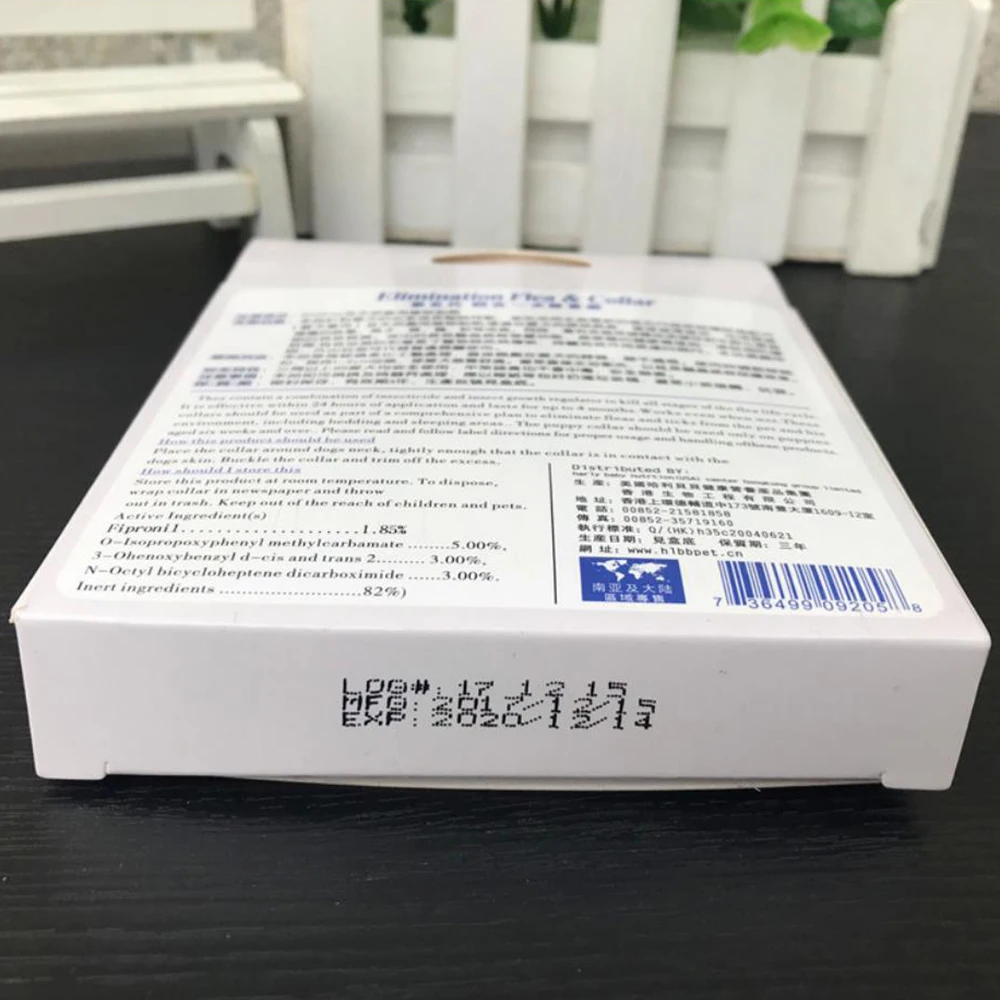36020190417145724377