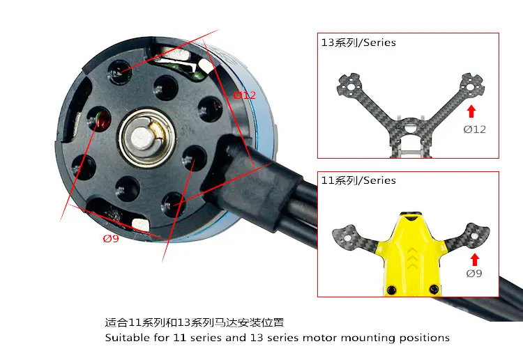 LDARC Kingkong 1304 6200KV миниатюрный бесщёточный электродвигатель 2 3S PK1106 двигатель с