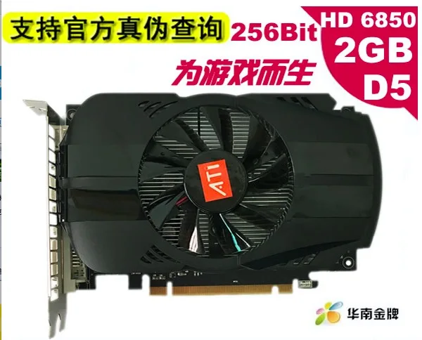 free shipping New6850 2GB Original graphic card ATI Radeon HD6850 2GB GDDR5 Game Card HDMI VGA DVI port for desktopmotherboard