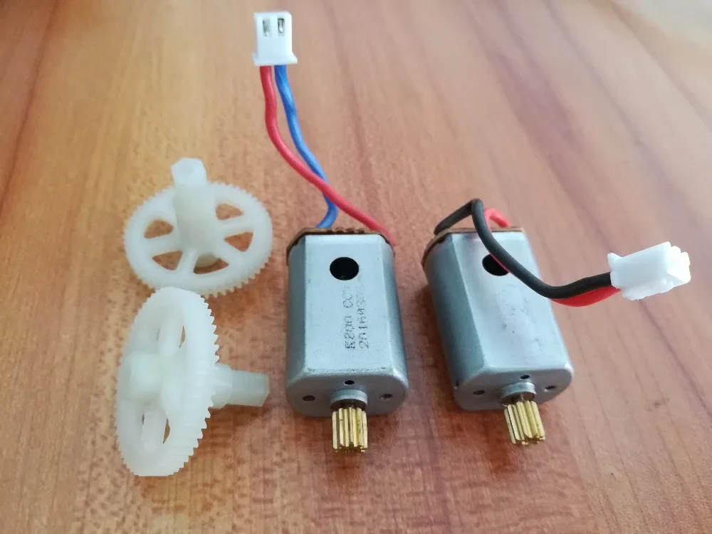 Koome K800 K800A K800C RC Quadcopter Spare Parts big gear and motor 4pcs