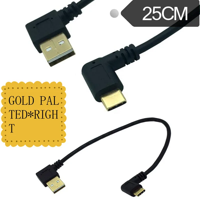 

Left right Angled 90 Degree Gold-plated USB3.1 type-c USB Male to USB maleright DataCharge connector Cable 25cm for Tablet phone