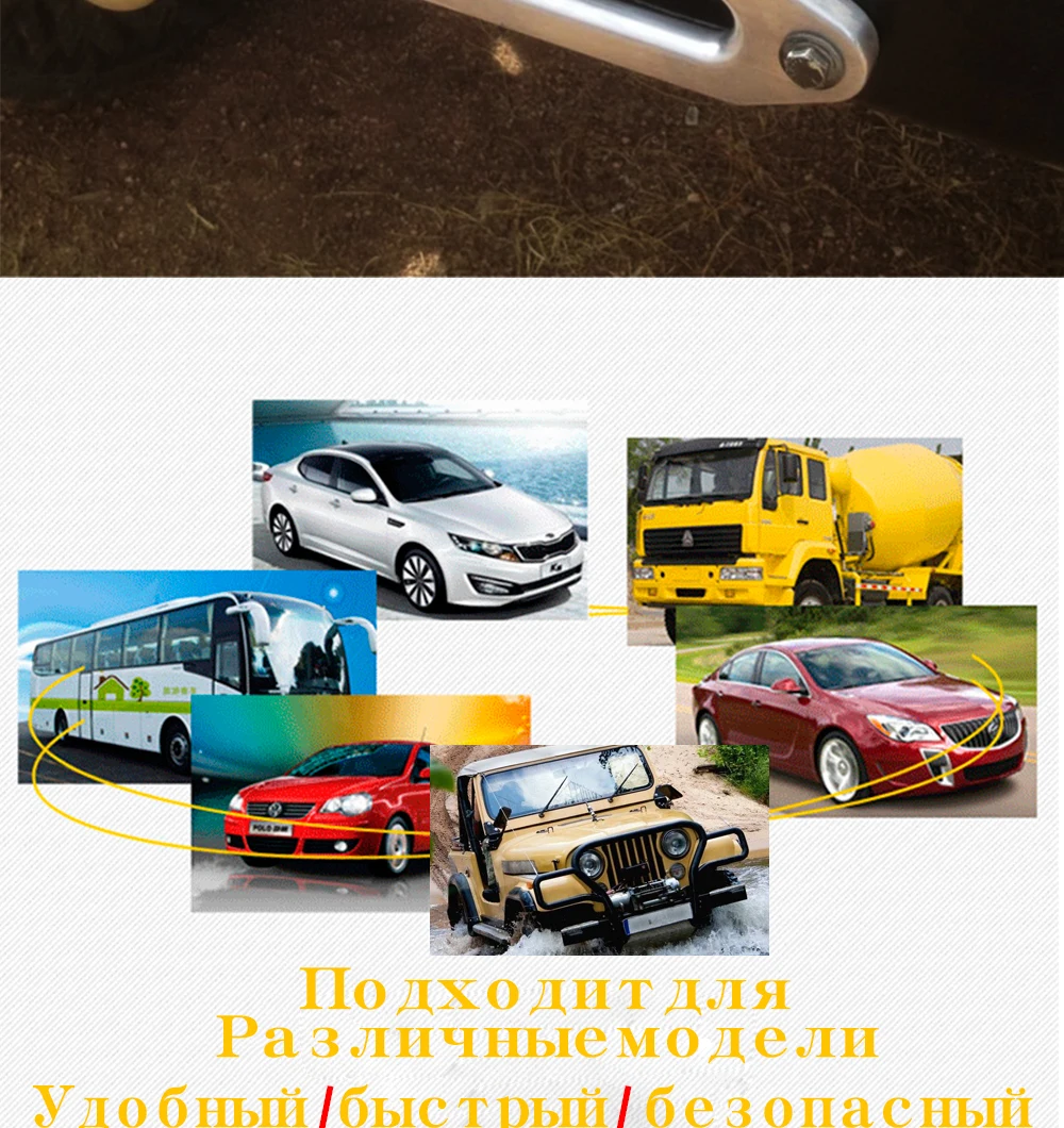 Универсальный алюминиевый хоз Fairlead 1" для лебедки синтетический трос 4WD направляющий трос тяговый трос автозапчасти аксессуары для лебедки