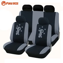 Catoon criativo Elastic Completa Tampas de Assento Universal Fit Protetor de Frente Para Trás Assento Almofada Tampa Da Cadeira Auto-Car Styling
