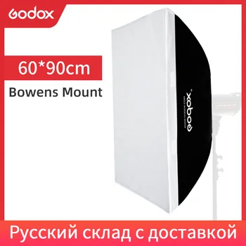 

Godox 60 x 90cm 24"x 35" Speedlite Studio Strobe Flash Photo Reflective Bowens Mount Softbox Diffuser for DE300 DE400 SK300