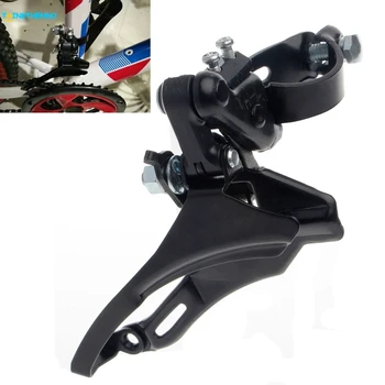 

Universal Upward Pull TZ30 Front Derailleur For Mountain Folding Bicycle Bike
