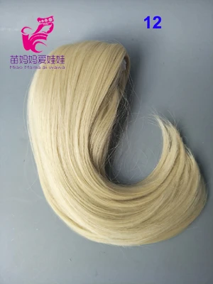 25-28 см окружность головы волосы куклы для русской ручной работы куклы фабрика repare волосы для 18 дюймов куклы - Цвет: 12