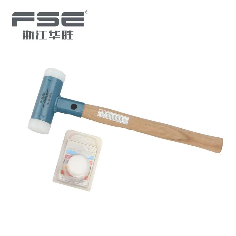 FSE APM no rebound macromolecular compound Wooden handle hammer?Hammer head replaceable?no damage after hammering FSE APM no rebound macromolecular compound Wooden handle hammer?Hammer head replaceable?no damage after hammering