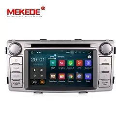 RK3188 чистый андроид 7.1 Quad Core автомобиля GPS dvd-плеер радио Vedio стерео для Toyota Hilux 2012 с GPS навигации WIFI BT RDS FM