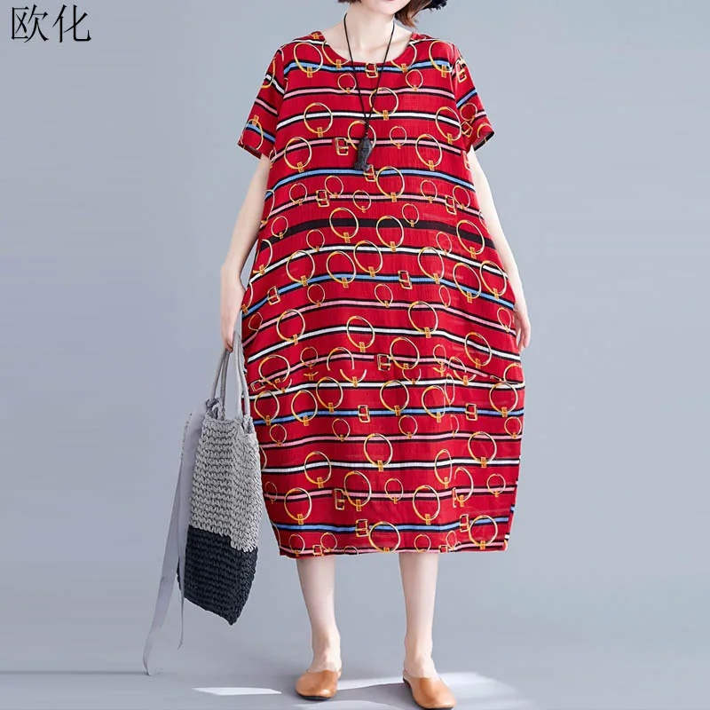 Для женщин летнее платье больших размеров корейский горошек платье большой размеры хлопчато-бумажное, Полосатое макси платья Ретро Винтаж сарафан 4XL