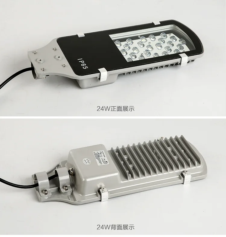 

LED Street Light High Power LED Road Lamp 24W 85V-265V Garden Lights Waterproof IP65 Park Path Street Lamp Outdoor Lighting