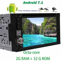 2 Din Android 7.1 for car in dash gps Navigation Player DVD Player Autoradio Bluetooth GPS Navigation+wireless rearviwe camera