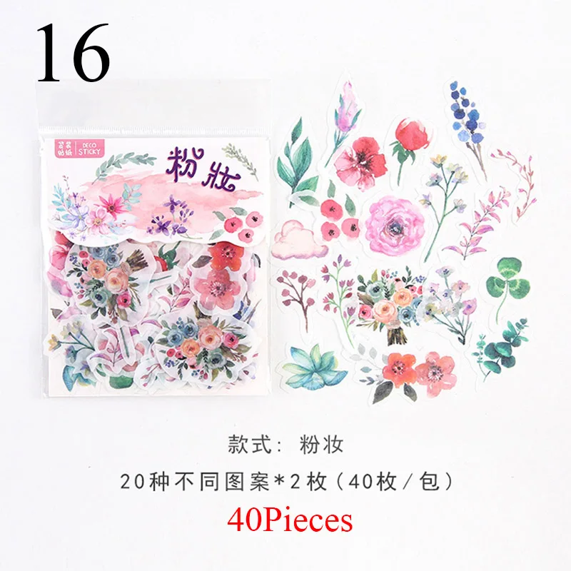 40 шт./упак. Kawaii канцелярские наклейки милые наклейки Новинка Животные цветок клей наклейки для детей DIY дневник в стиле Скрапбукинг - Цвет: 16