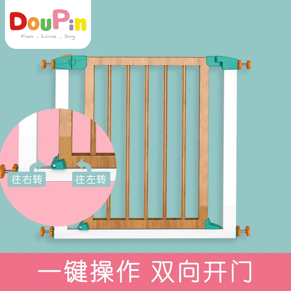 Детская безопасная дверная планка Tease Doupin фиксированный новый продукт из твердой