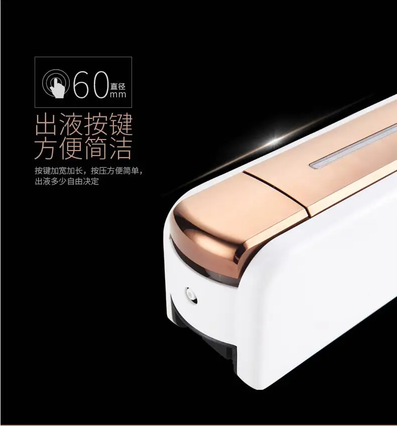 QQ20170825092232