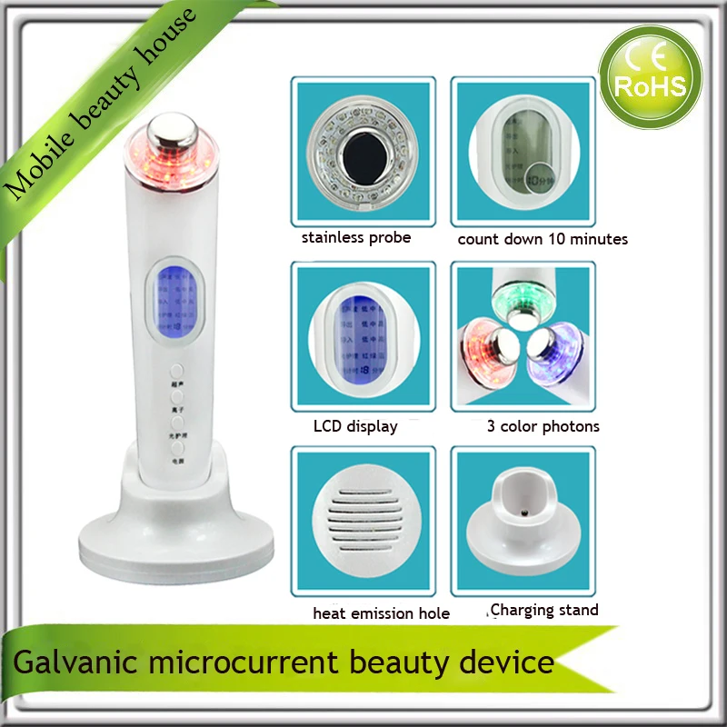 LCD Display Rechargeable Galvanic Current Skin Stimulation Ultrasonic Facial Blackhead Extraction Face Lift Massager Machine