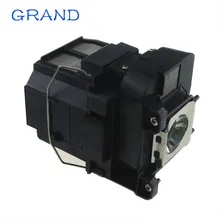ELPLP75 V13H010L75 compatible lamp for EPSON PowerLite 1940W 1945W EB-C760X EB-754XN EB-750X EB-1945W With Housing Happybate ELPLP75 V13H010L75 compatible lamp for EPSON PowerLite 1940W 1945W EB-C760X EB-754XN EB-750X EB-1945W With Housing Happybate