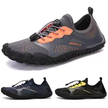 Мужская обувь с пятью пальцами летняя обувь для женщин уличная легкая быстросохнущая обувь для фитнеса спортивные кроссовки