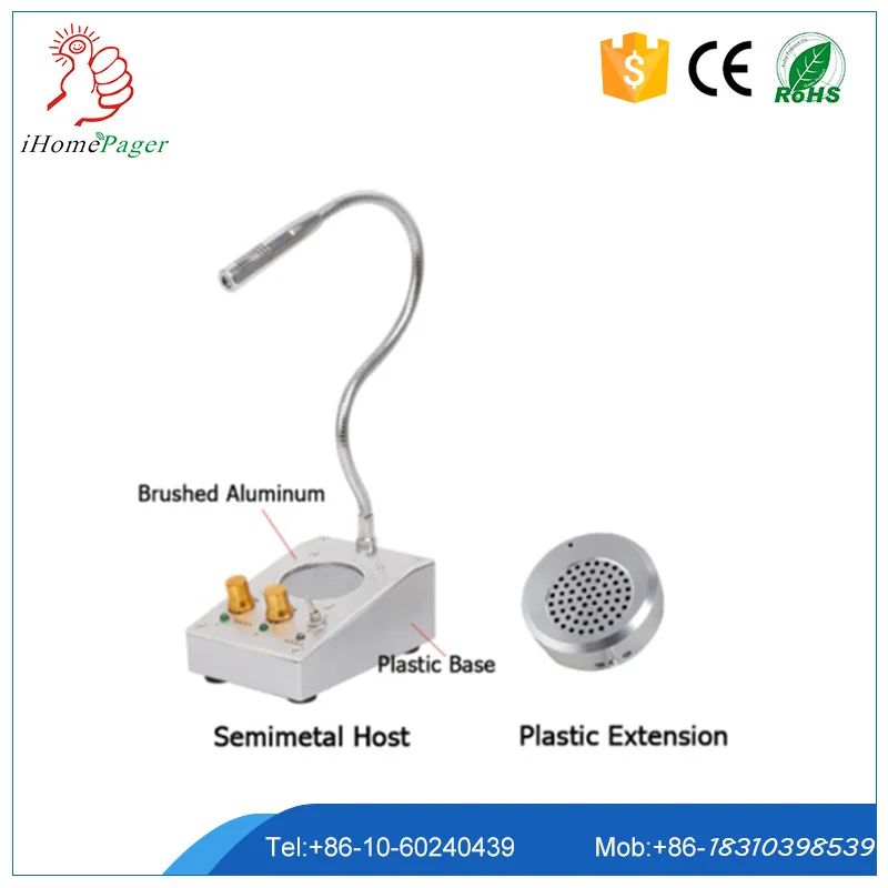 sample order supply window intercom system 1 set for test