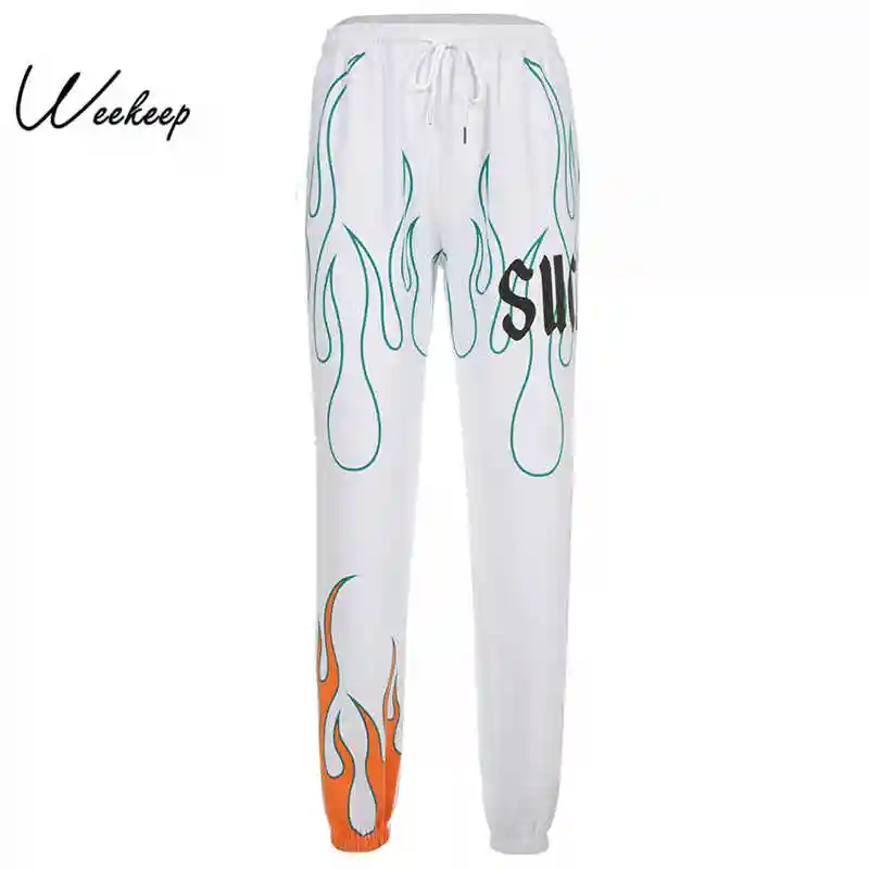 white elastic sweatpants