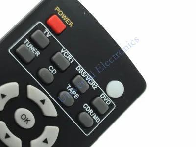 MARANTS RC5300SR 2