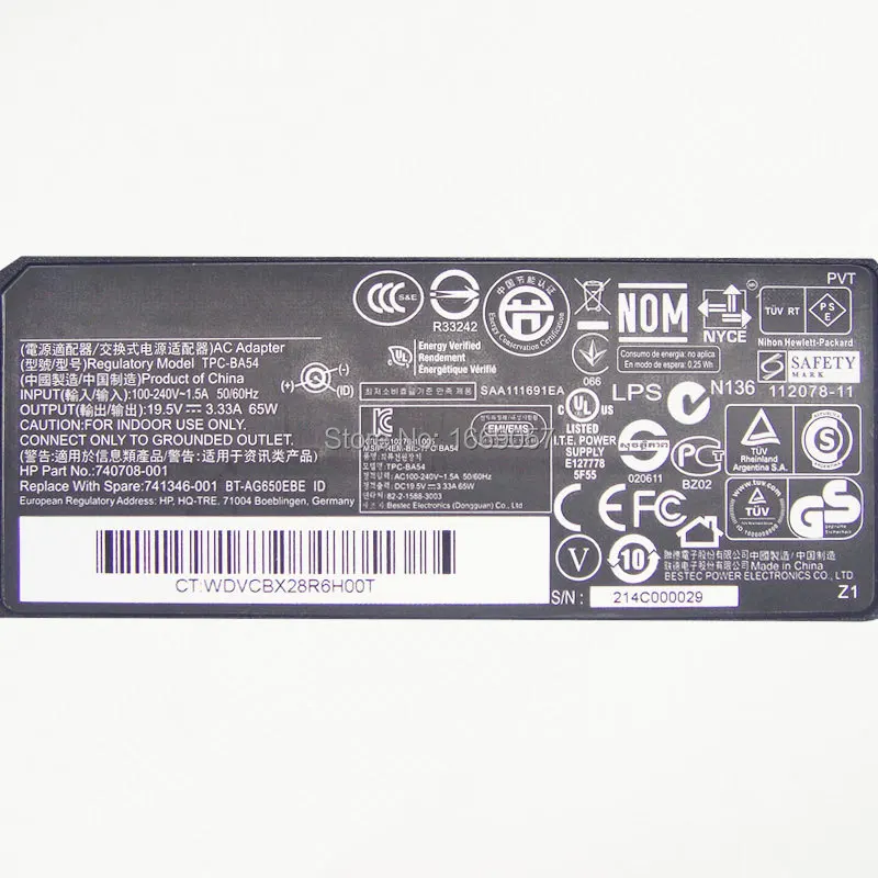 -19.5v-06.jpg