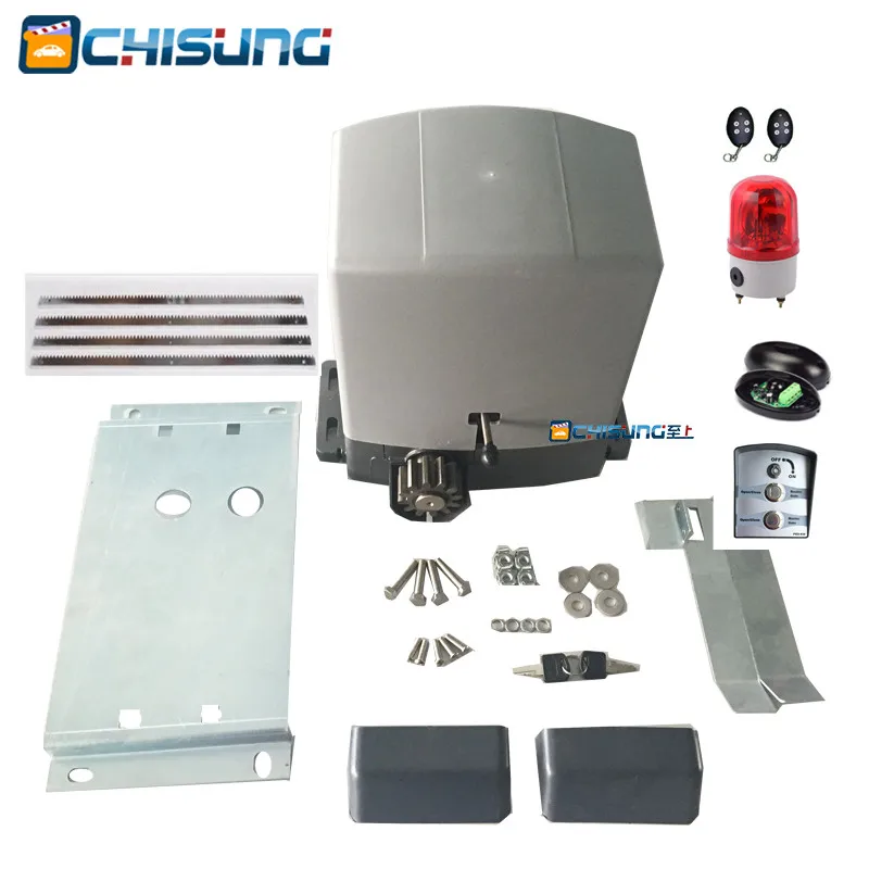 

CSPY-S2 AC220V remote control automatic garage door opener for 700KG sliding gate