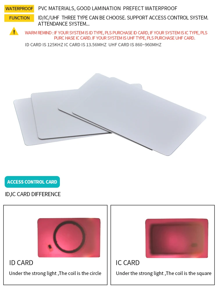 rfid card (2)