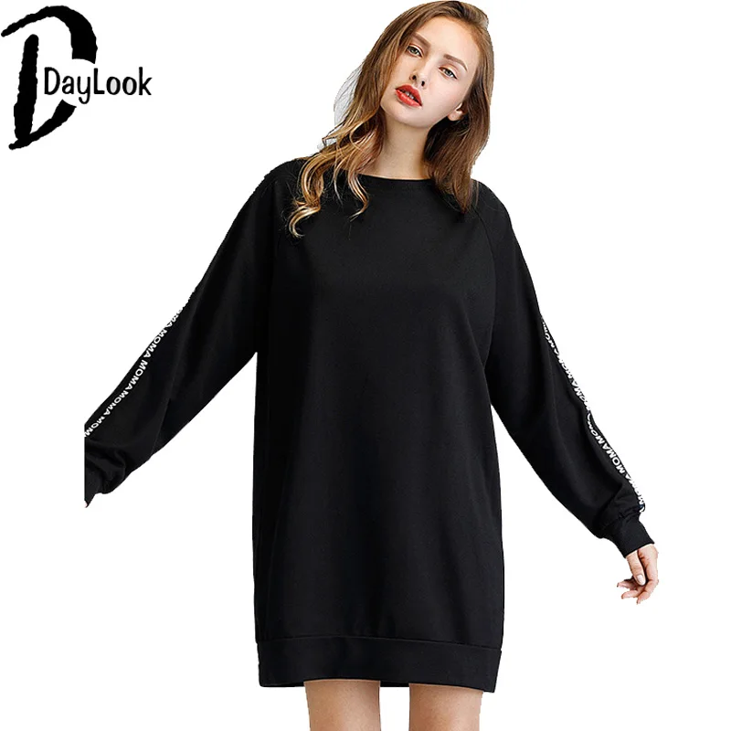 DayLook Autumn Street Hip Hop Warm Cotton Sweatshirts Women Loose Black