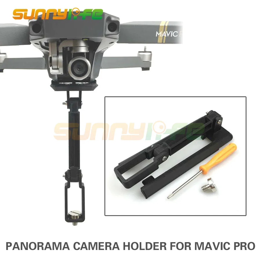 Dji mavic pro coupon code