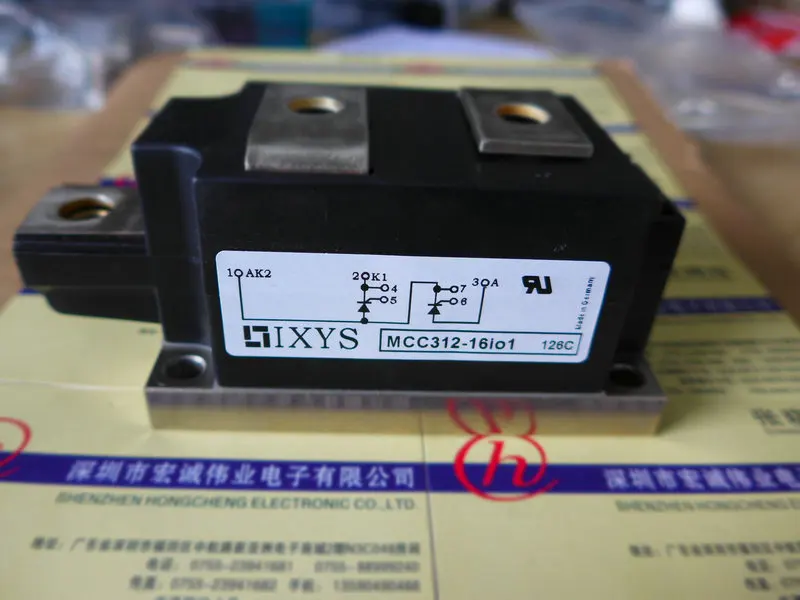 

MCC312-16IO1module power module