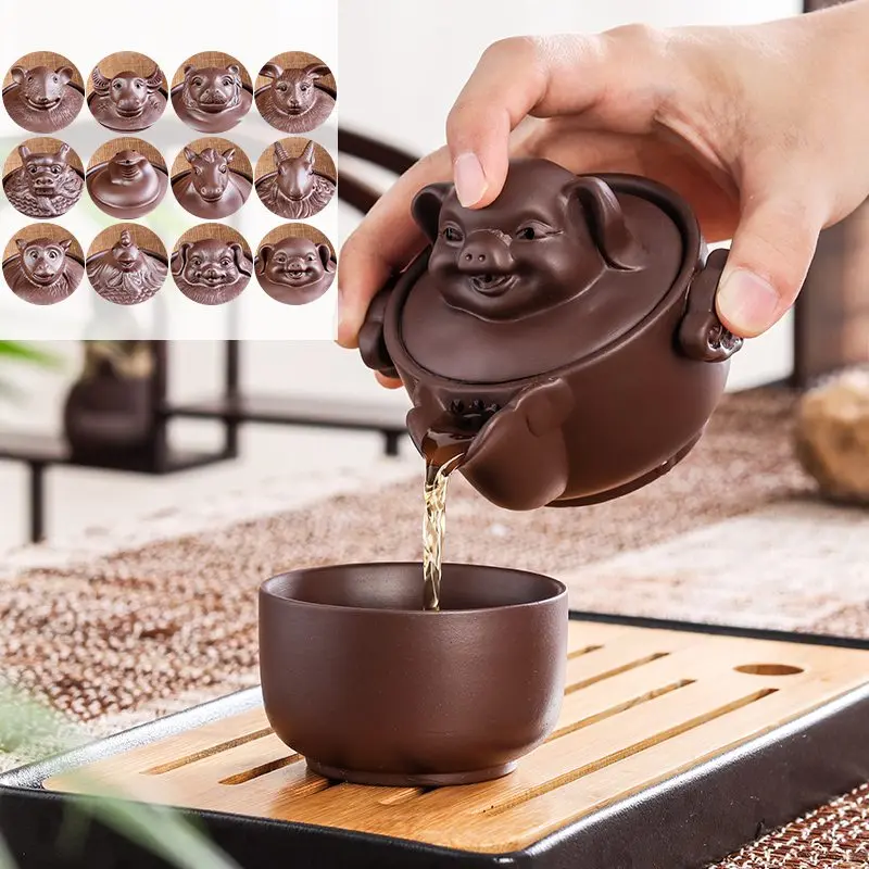 

140ml Purple Clay Kung Fu Tea Set Handmade Zodiac Gaiwan Tea Set 1 Pot 1 Cups Zisha Tureen Tea Set Birthday Gift