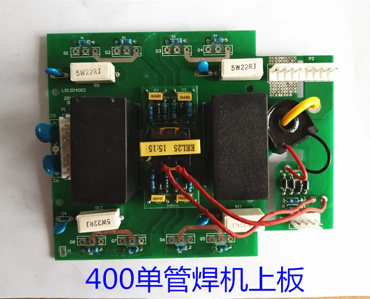 Плата электропитания IGBT инвертор для платы сварочного аппарата 400 приводная