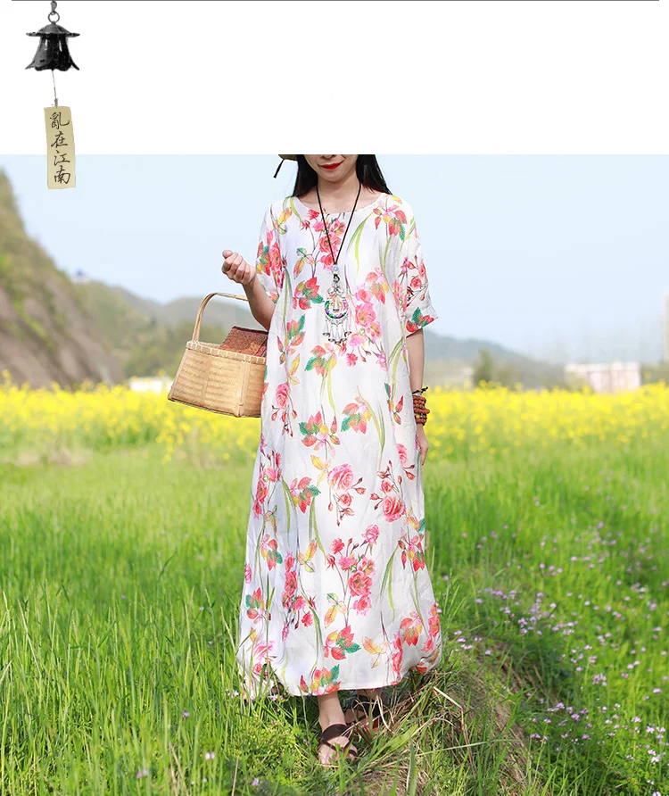 32286 plus size floral dress (6)