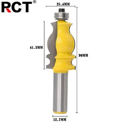 1/2 дюйма хвостовиком архитектурные твердосплавных формовочный фрезерный бит обрезки древесины фреза для резчик по дереву Мощность