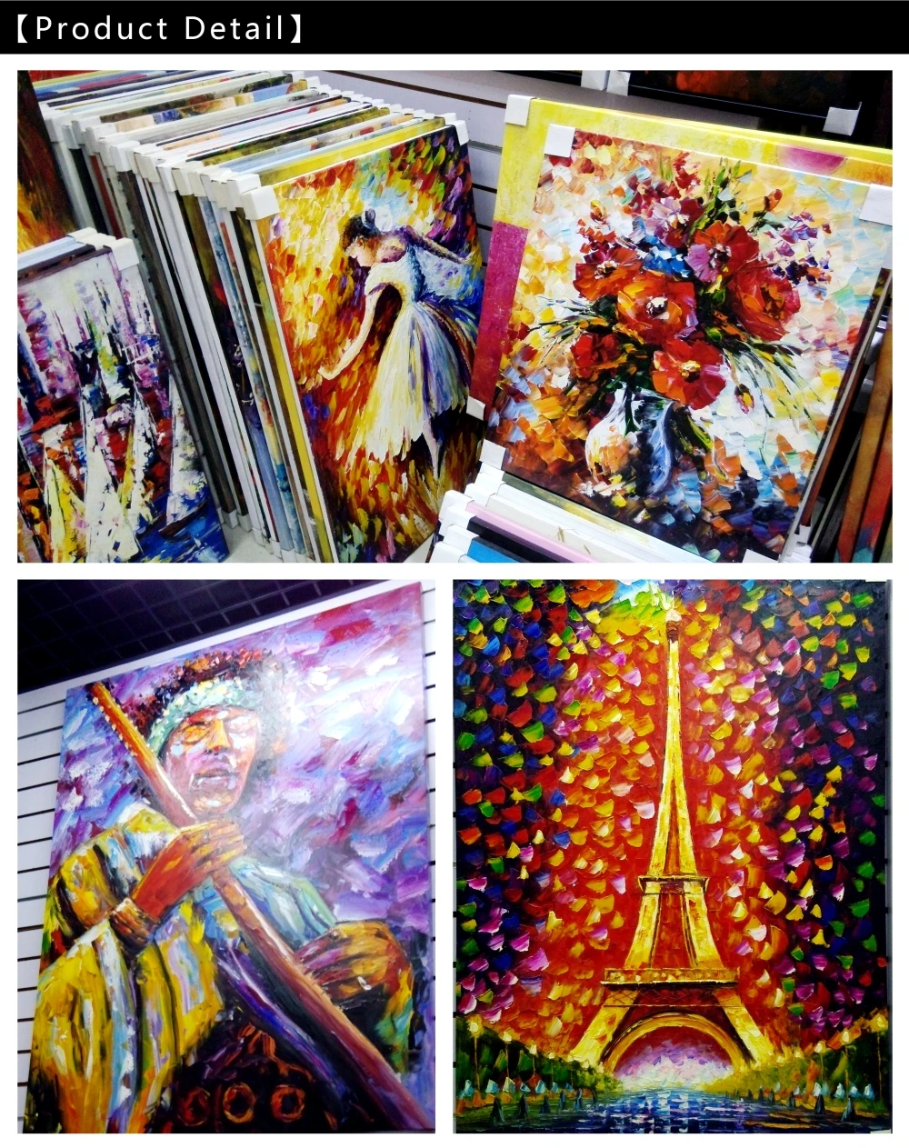 Product Detail 2