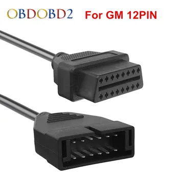 

Top Quality For GM 12 Pin OBD/OBD2 Connector For GM 12PIN Adapter To 16pin For GM Cars With Three Years Warrtanty