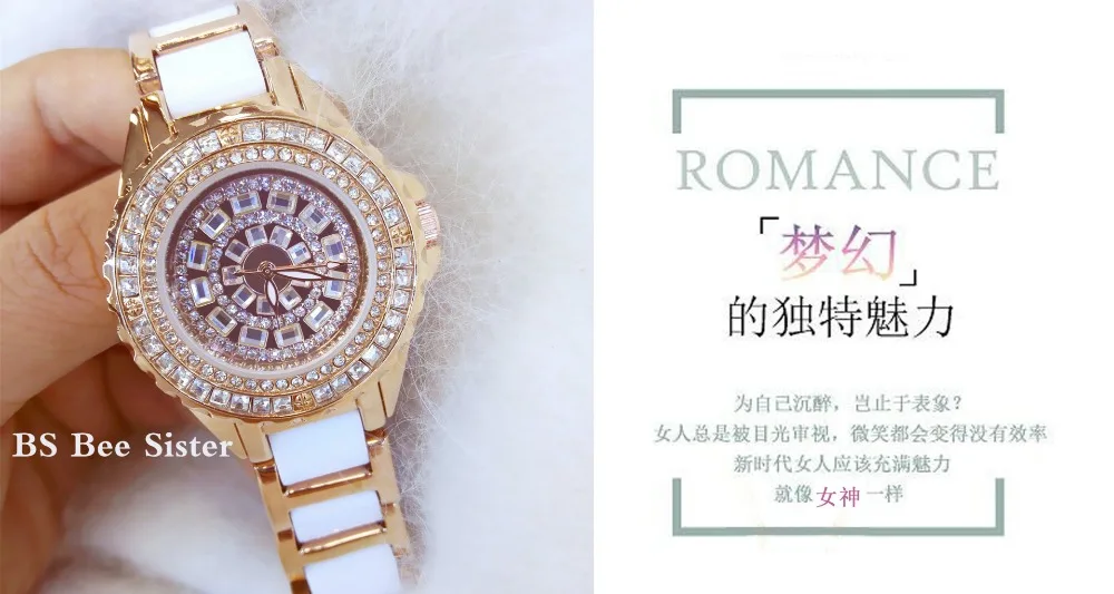 women watches 26