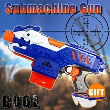Electric Emission Toy Guns outdoor fun sports airsoft pistol Shooting Submachine Gun Children Gifts Toys Gun