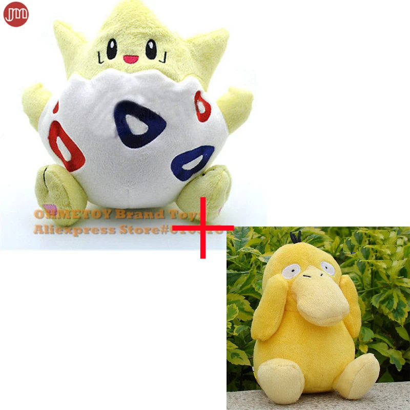 

2pcs Psyduck Togepi Soft Plush Dolls Stuffed Anime Toy Plushie Baby Kids Birthday Gift 14-19cm Tracking