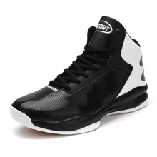 Мужская баскетбольная обувь дышащая Jordan Мужская баскетбольная спортивная обувь Осенняя Удобная прогулочная Обувь jordan 13