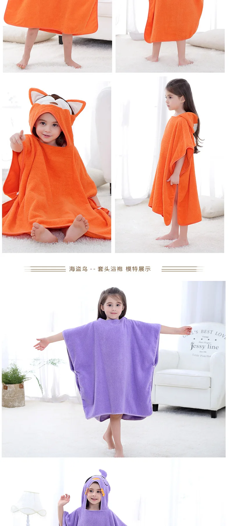 10804148180_670140918