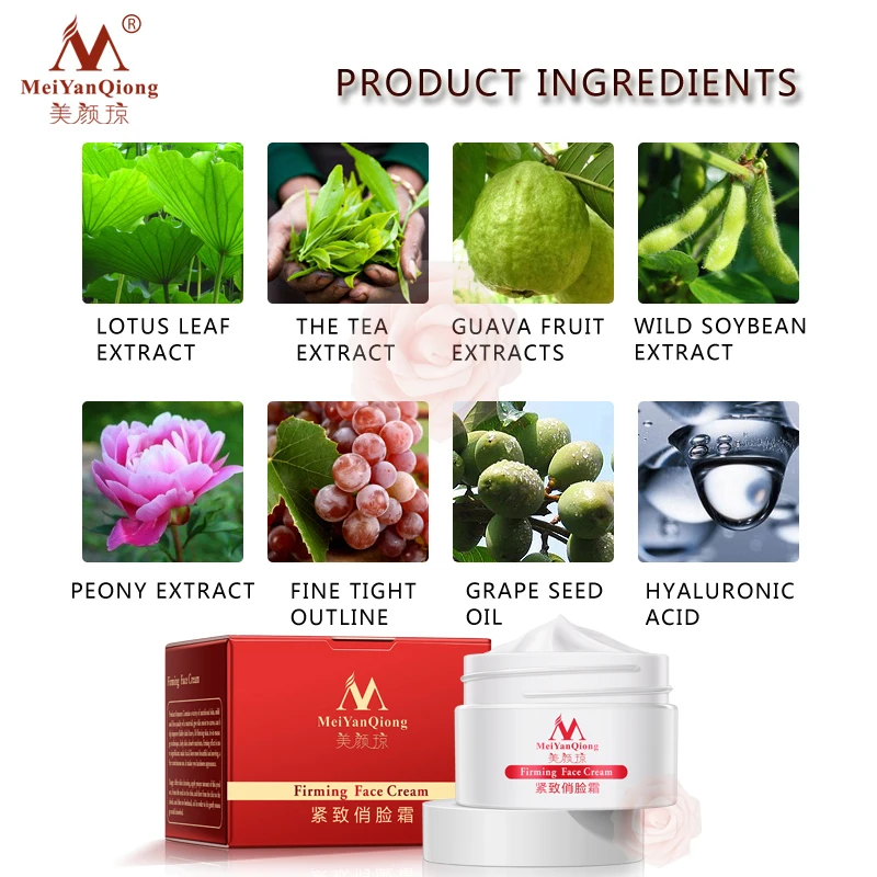  Skin Care Slimming Face Cream lifting 3D Cream Facial Lifting Firm Skin Care firming powerful V-Lin