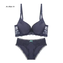 AZE шаблон собрать вместе маленькая грудь чашки женщина комплект с бюстгальтером удобные Pop Up собрать Нижнее Бельё для девочек
