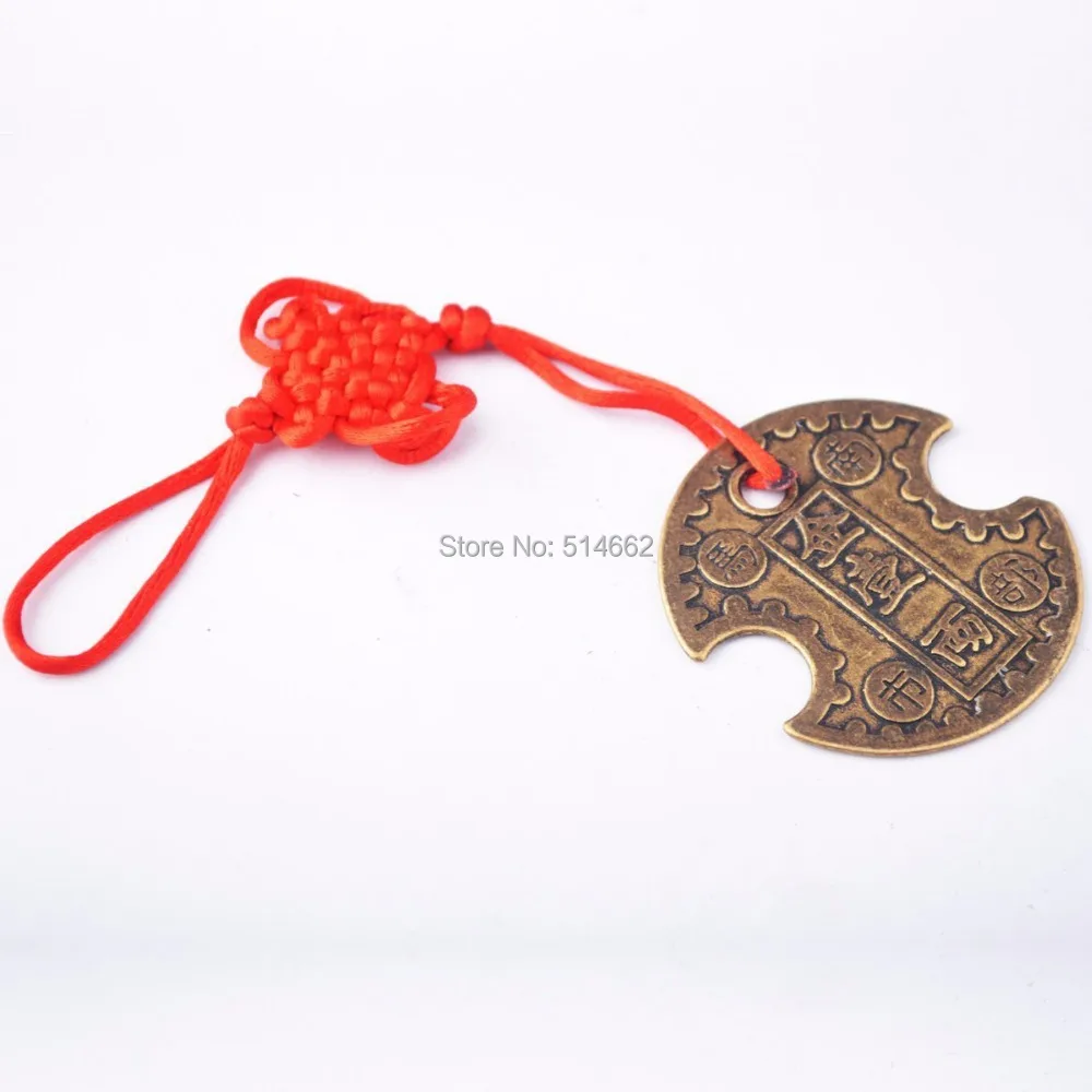 Fengshui Nanbu Lock Coin/Реплика старинных монет/I Ching Y1005|coin sellers|coin bank for salecoin operated crane machines |