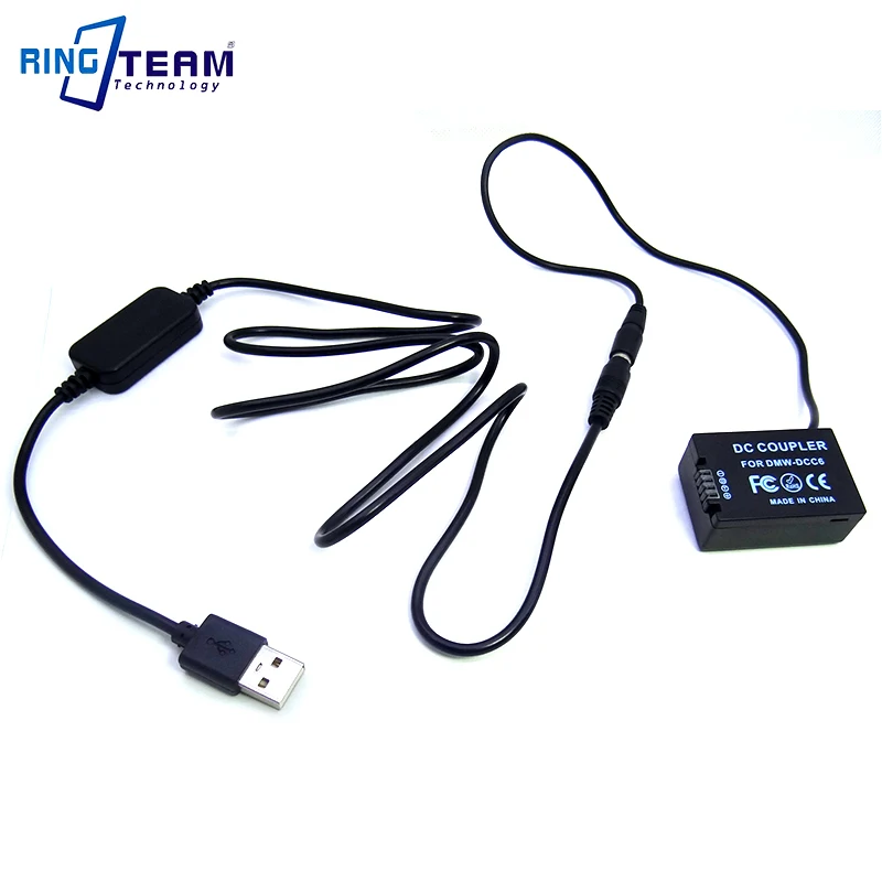 

USB Cable DC Adapter BMB9 DCC6 Coupler for Panasonic FZ40K FZ45K FZ47K FZ48K FZ60 FZ62 FZ70 FZ72 FZ80 FZ82 FZ100K FZ150K Cameras