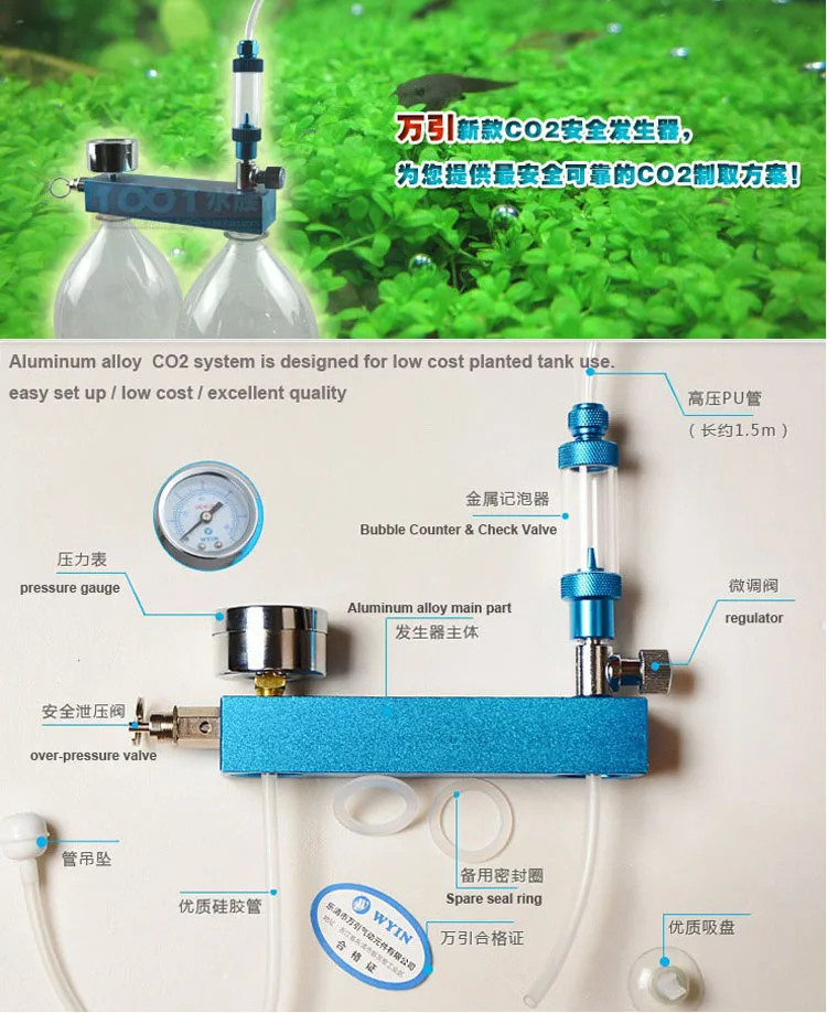 co2 generator diy aquarium
