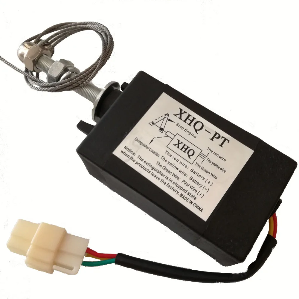 XHQ-PT 0